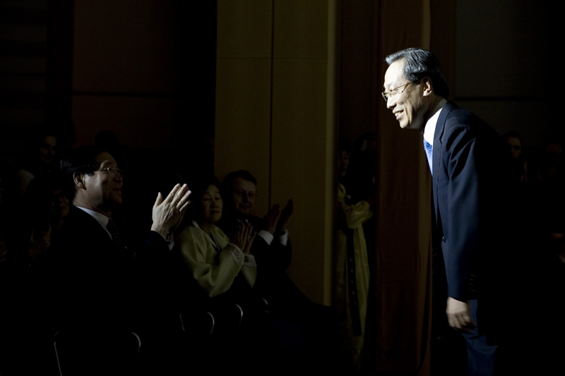 Ambassador Park Jonn-Woo