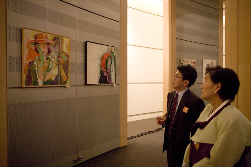 Wife of  Ambassador  Park Jonn-Woo